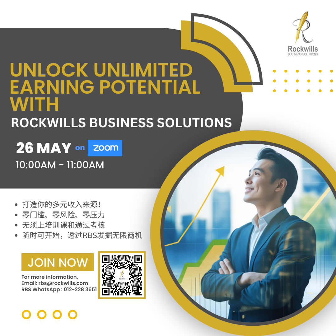 RBS Workshop - Discover Unlimited Business Opportunities with RBS (Mandarin) 发掘无限商机 20260526