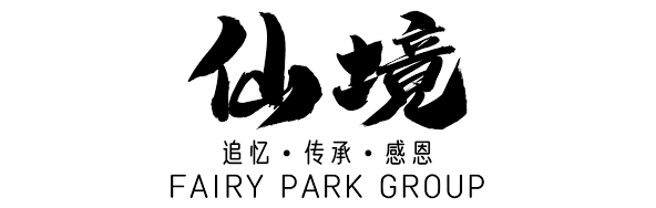 xianjing